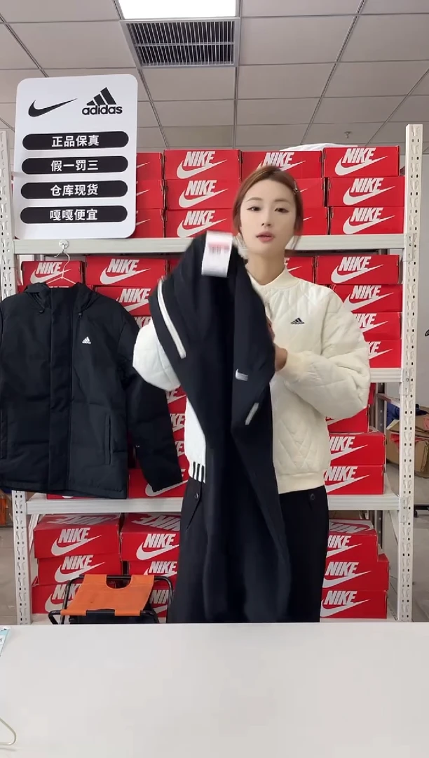 编码  尺码 xl 胸围衣长  正品直播间过款