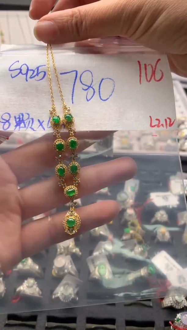 【闪购商品】定制翡翠未镶嵌毛货需精细抛光拍一发一
