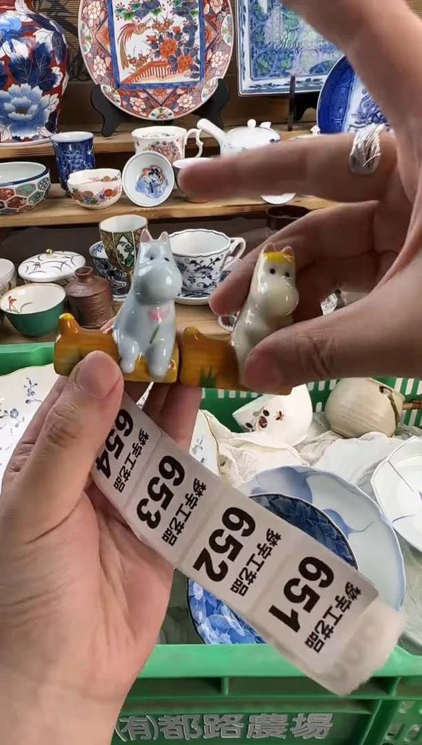 瓷片何**何青花釉下彩   666