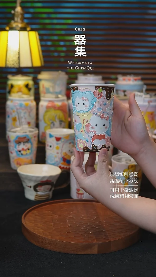 杯子17玉泥景德镇纯手工手绘创意瓷