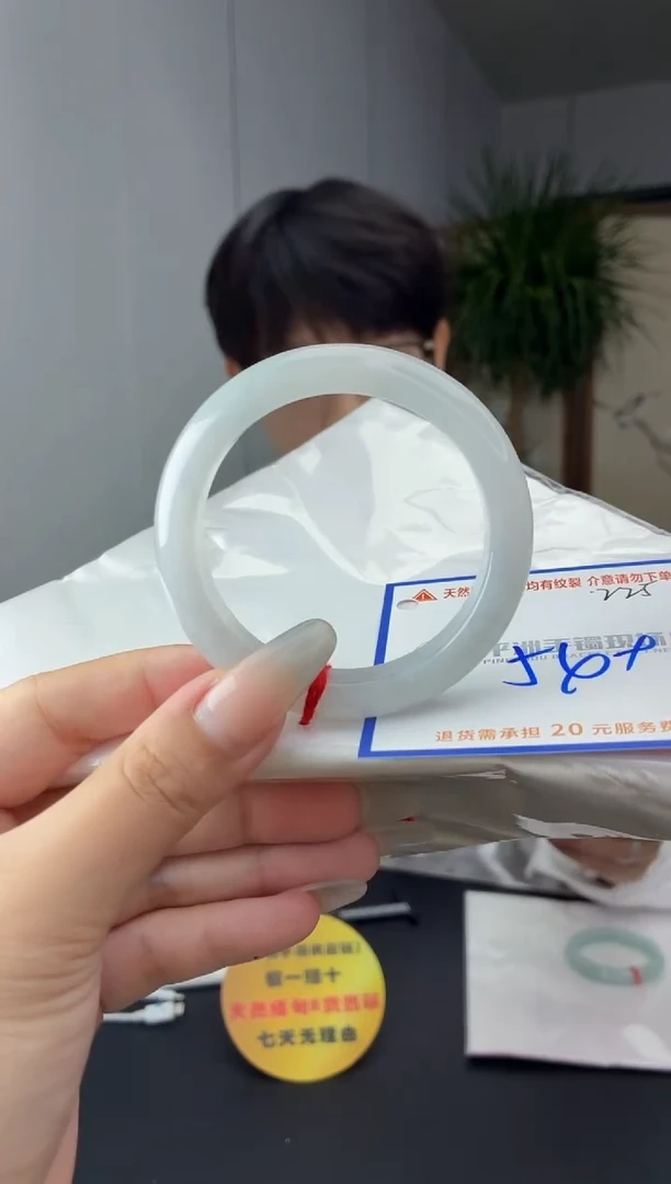 未镶嵌手镯翡翠111111111