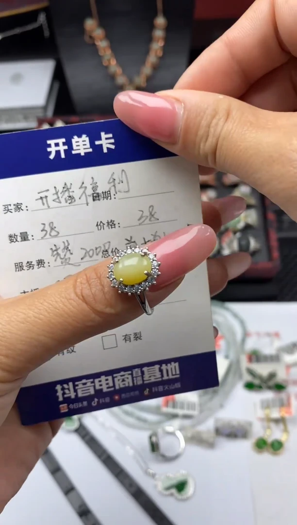 银S925镶嵌戒指翡翠1