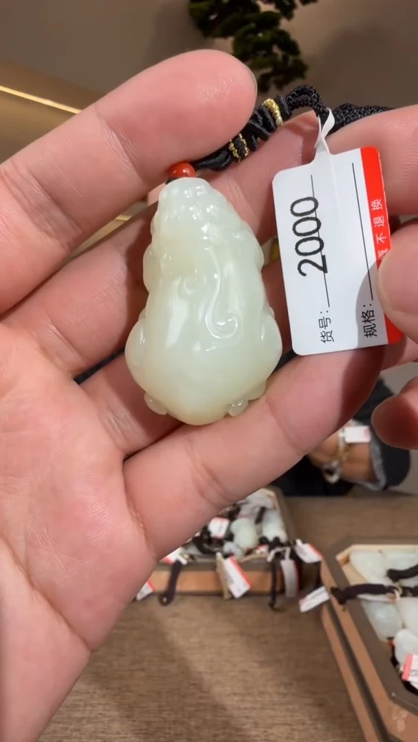 颈饰未镶嵌和田玉1