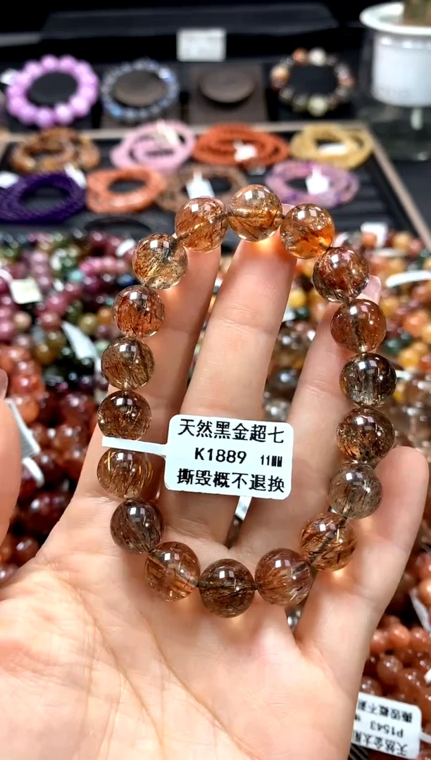 【闪购商品】水晶手串未镶嵌11*******