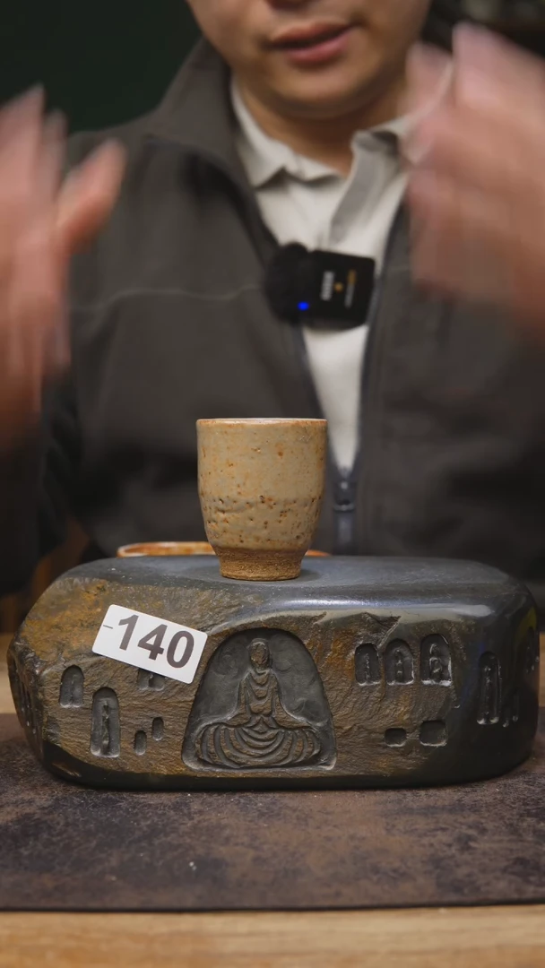 【闪购商品】甘石陶艺开播福利140