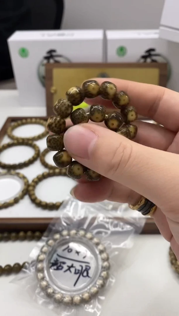 【闪购商品】星月菩提手串180 超大眼10*9mm