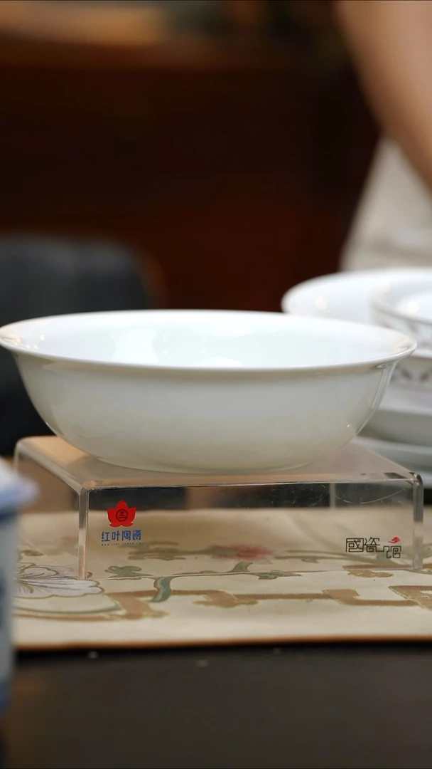 1个微瑕白胎9英寸无盖品呙（无底款）