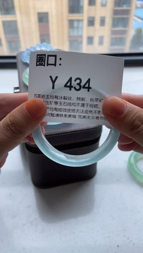 专拍链接 一物一拍