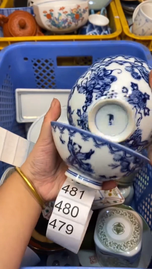 瓷片555555555555
