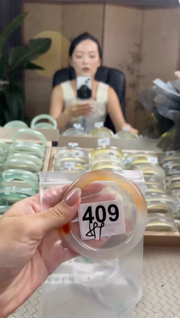 手镯玛瑙/玉髓未镶嵌409