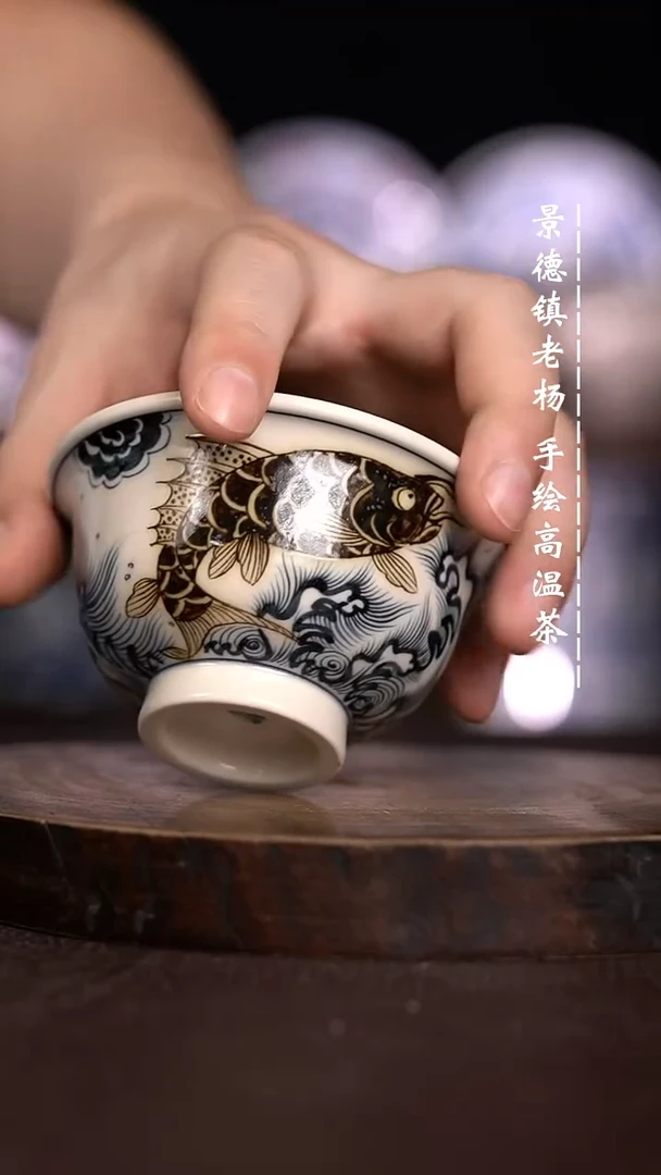 微瑕福利  现代瓷大压