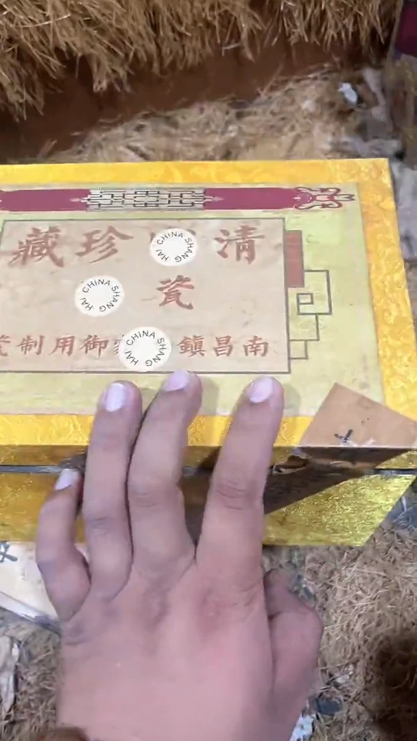 木闪购链接木（佳佳甄选）