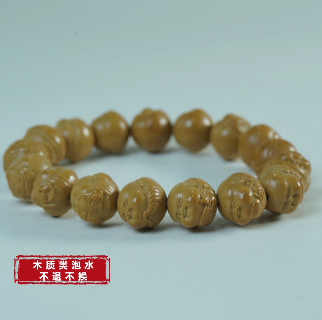 【铭记珠宝】猴头手串23-DM220H448【多样性发一件】