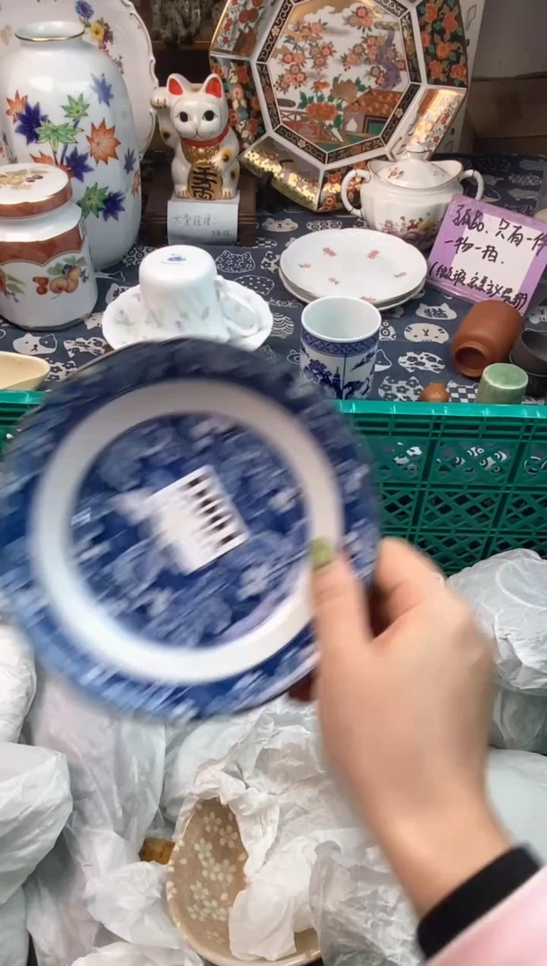 瓷片p***y