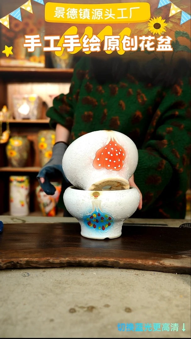 陶瓷25-97 口径15高度11 1-2误差 2个