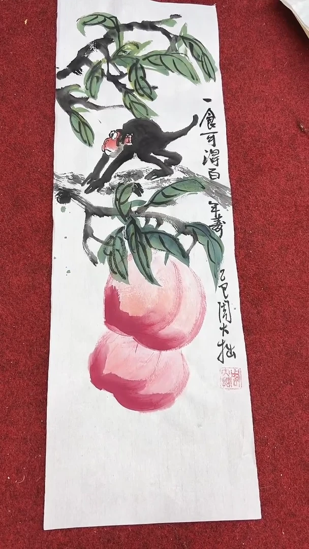 国画周大拙/国画/花鸟