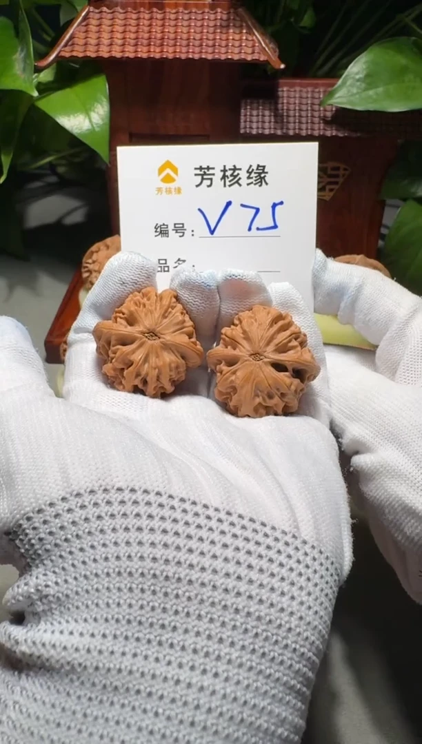 把件文玩核桃2*K秦闷