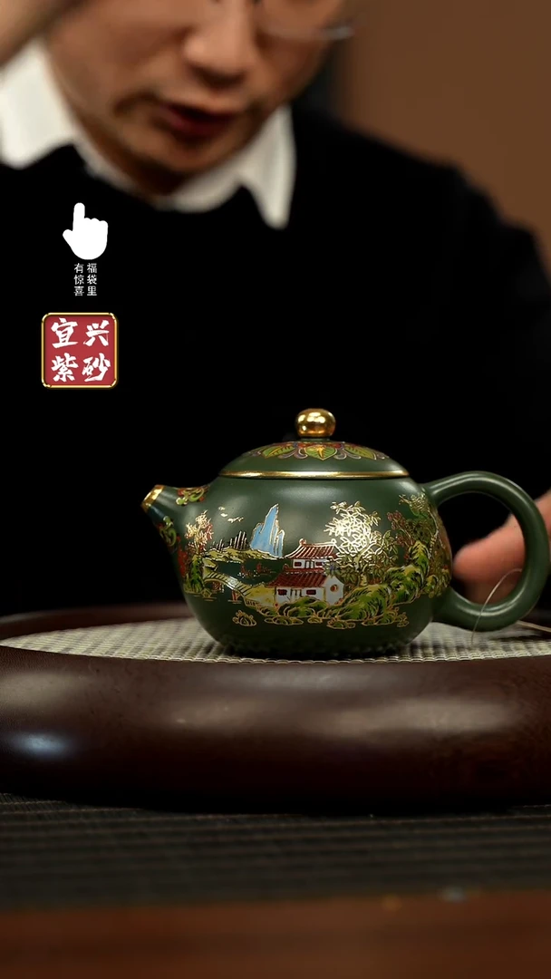 【闪购商品】紫砂壶h11165h11165h11165