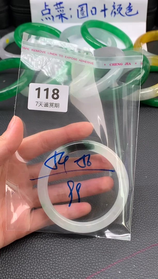 非金属无时尚手镯 所见即所得 七天鉴赏期