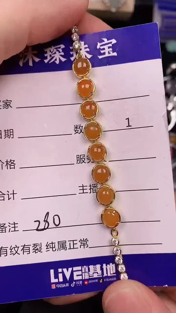银S925镶嵌戒指翡翠2800