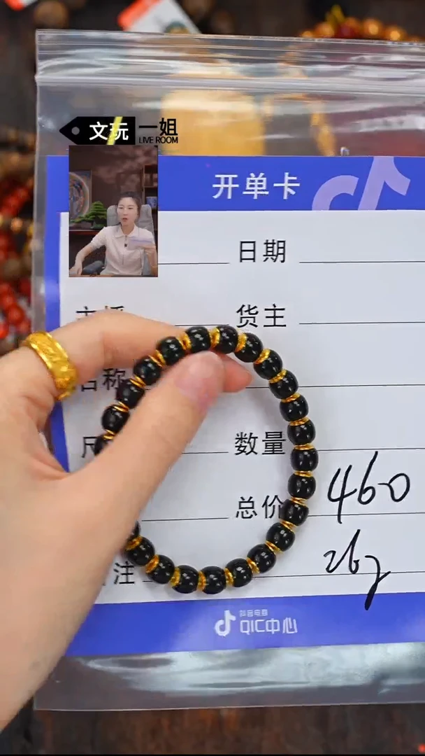 和田玉未镶嵌珠宝奇石玉