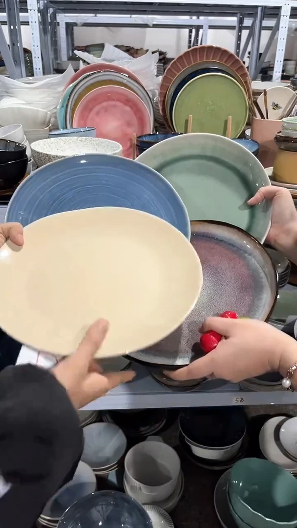 【闪购商品】瓷片外贸尾货瑕疵满20包邮X4 大211DE