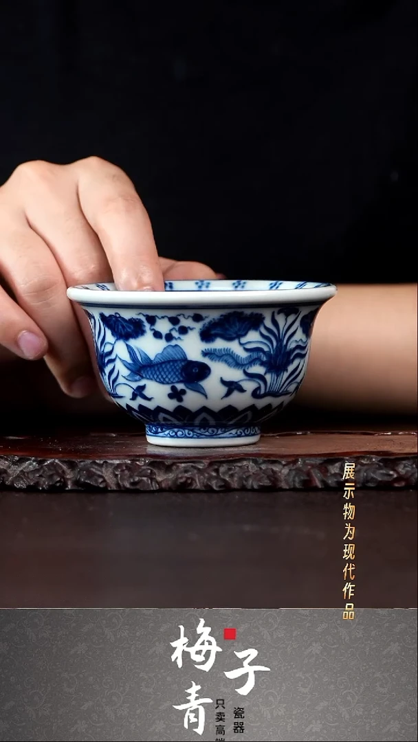 杯子华哥茶器严选好瓷