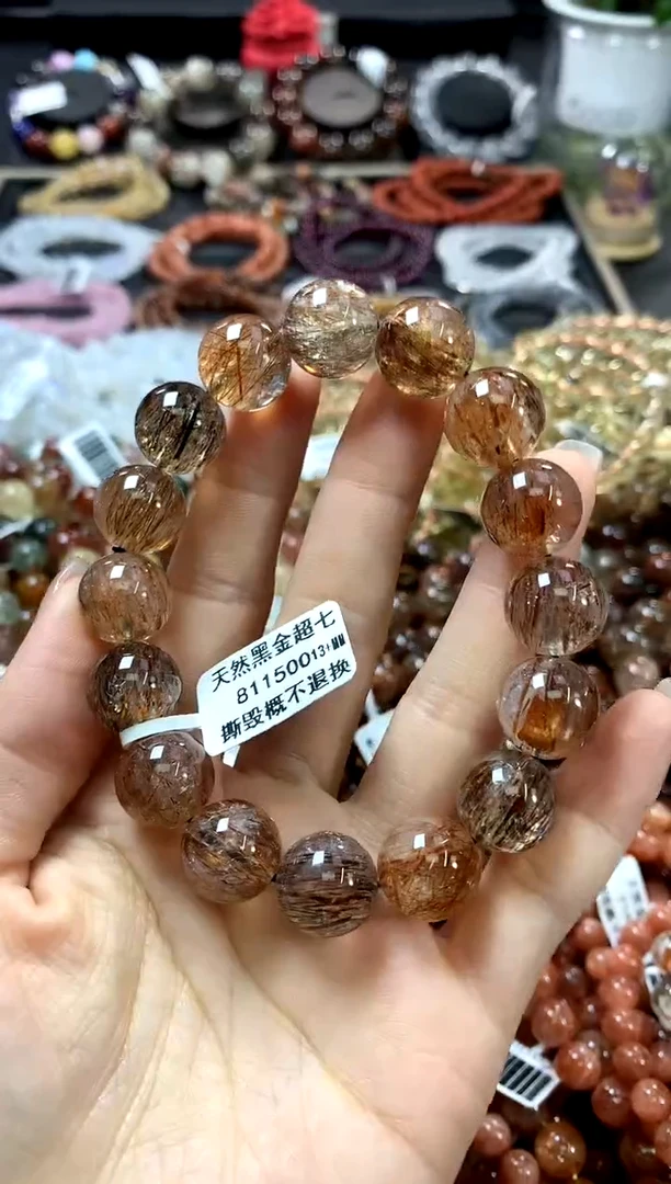 水晶手链未镶嵌13+