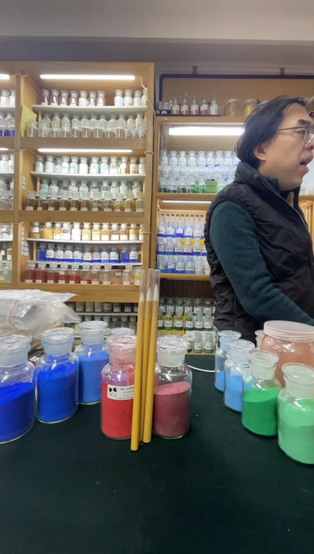 阿*孜峯堂 隈取笔 大中小 各一支