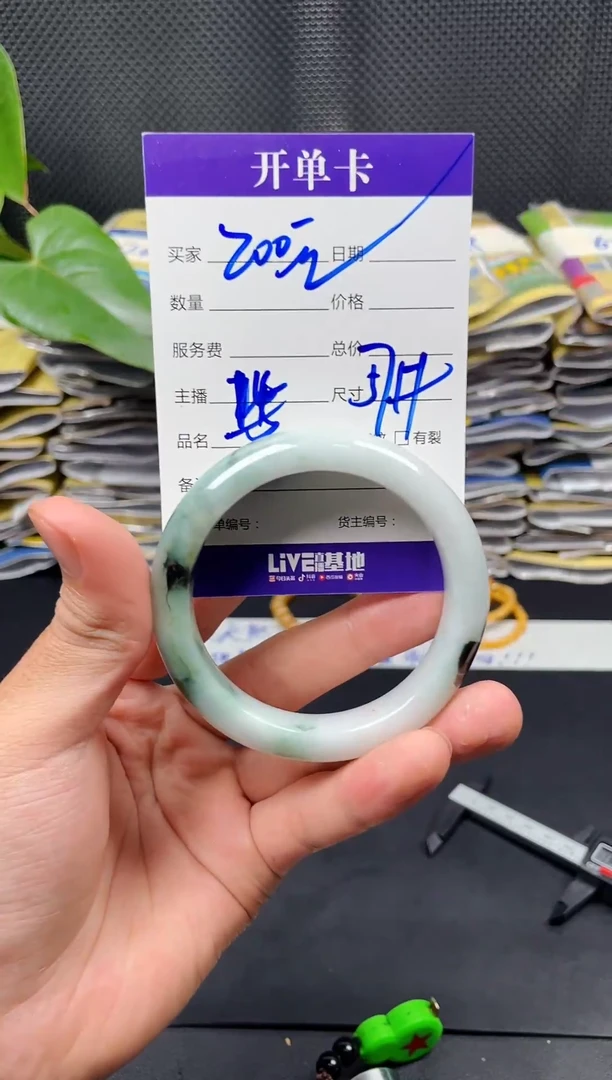 未镶嵌定制翡翠毛货需精细抛光定制拍一发一