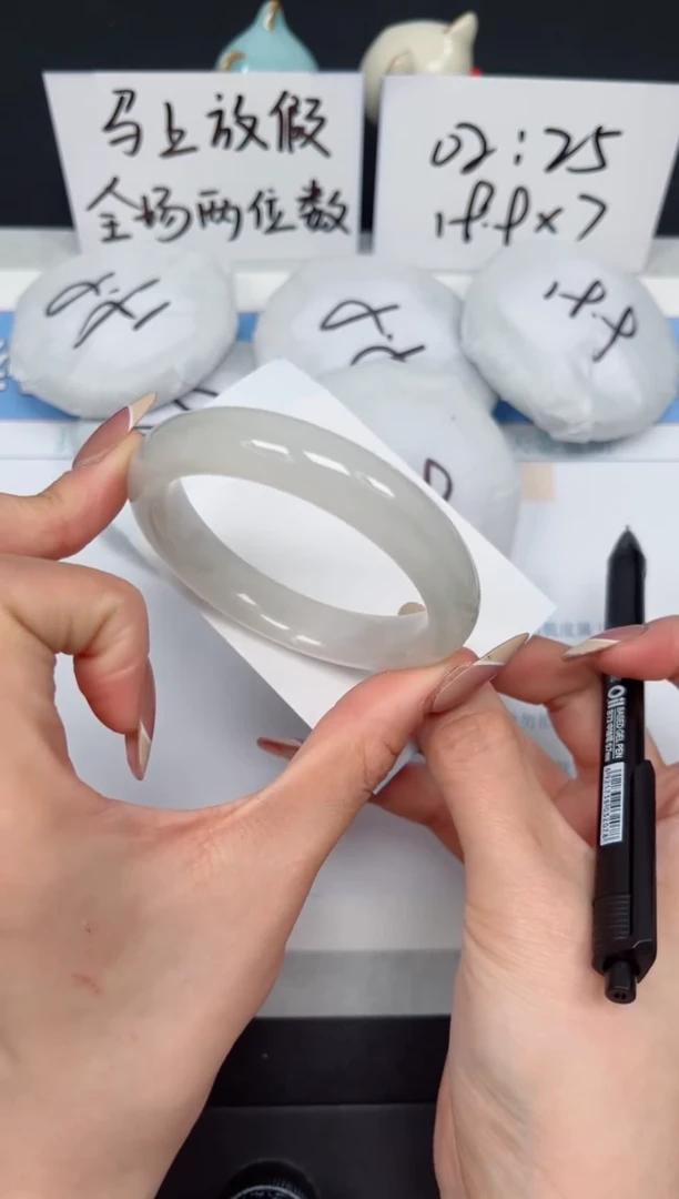 【闪购商品】石英质玉手镯未镶嵌K251-52