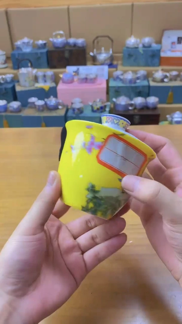 其他@其他其他其他