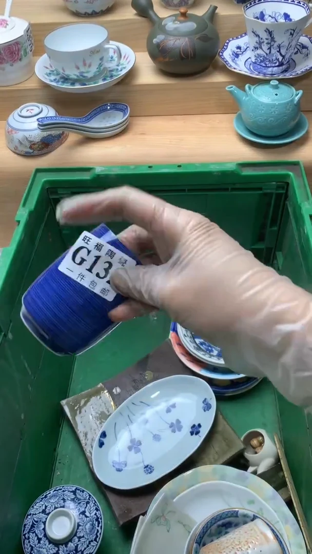 瓷片乏****士校长美瓷一号商品