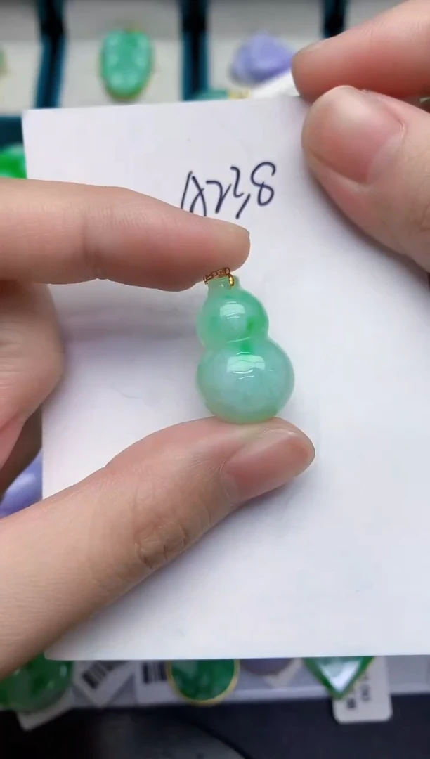 【闪购商品】翡翠颈饰18K金镶嵌000000000