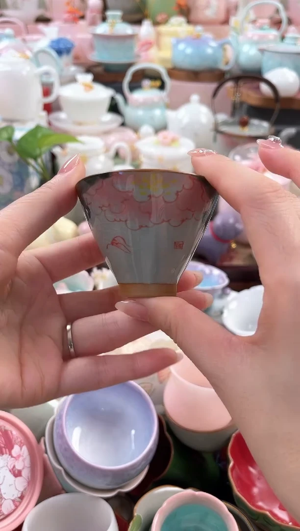 茶具：库存仅剩1件