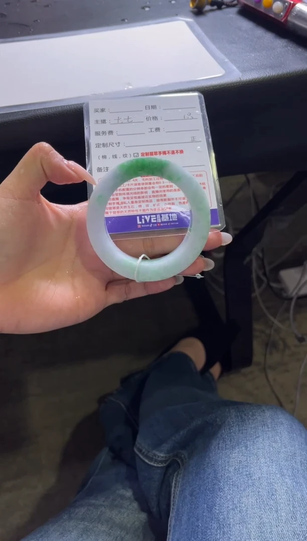 未镶嵌手镯定制翡翠云**疏定制手镯不退不换