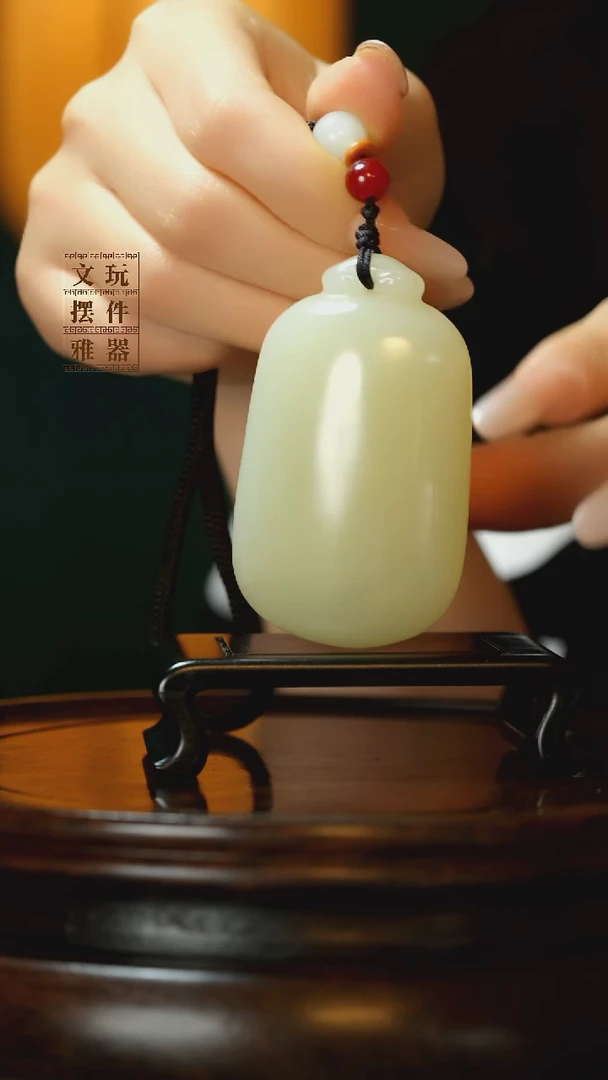 玉《平安如意无事牌》手把件摆件