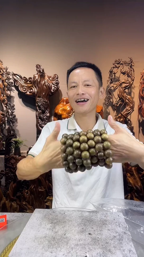 金丝楠金丝楠小叶桢楠乌木2.0手串一串