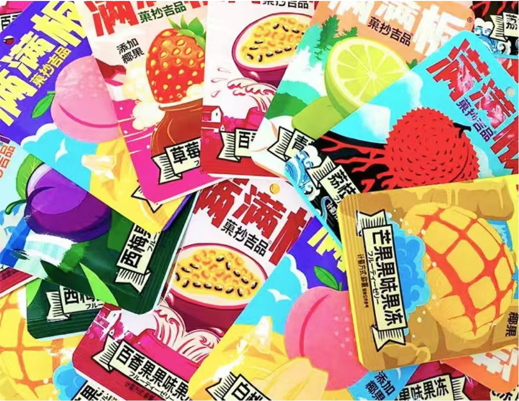 【复制单】果冻满满板网红果肉果冻