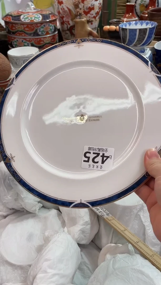 应*满28包邮 陶瓷茶具瓷器