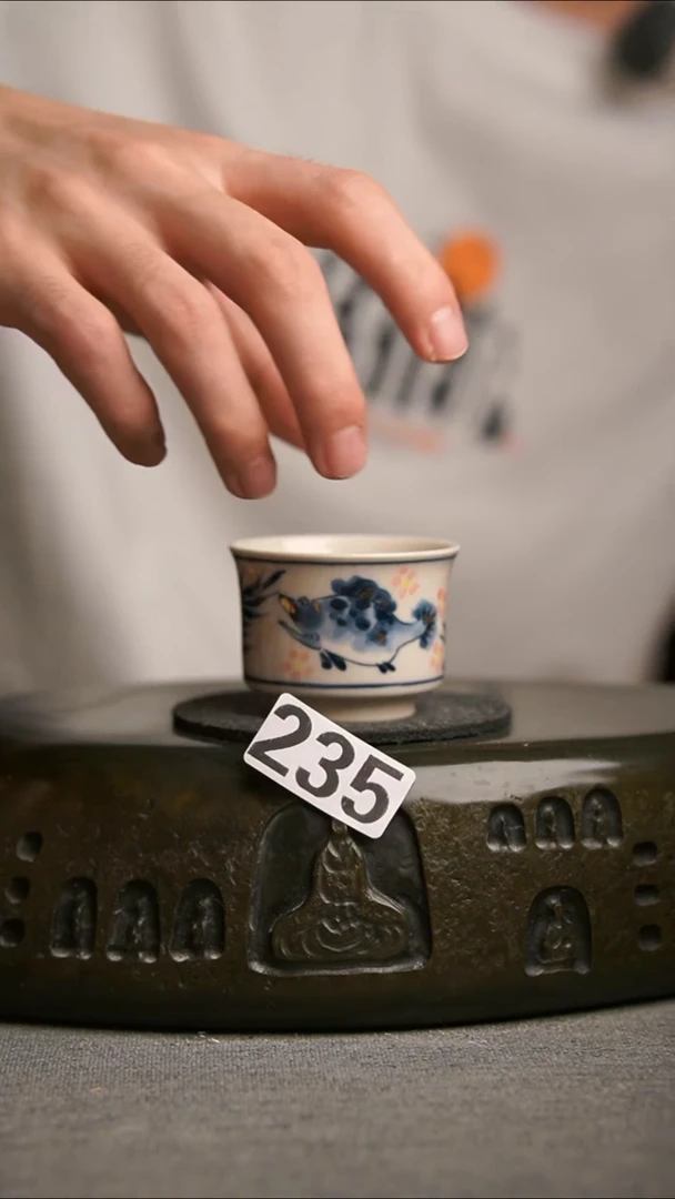 235景德镇陶瓷茶器系列