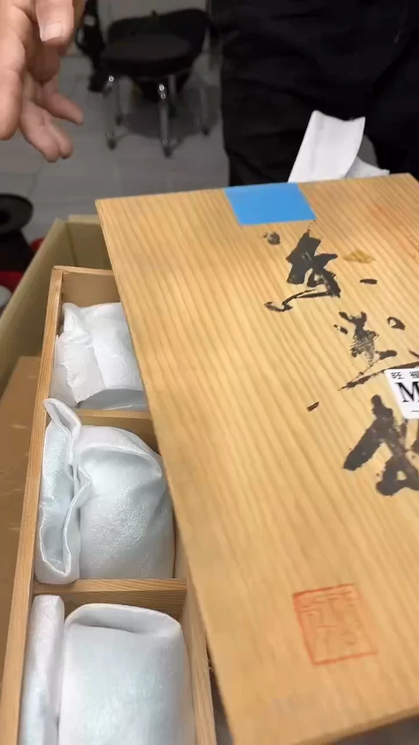 111旺福家陶瓷一号商品