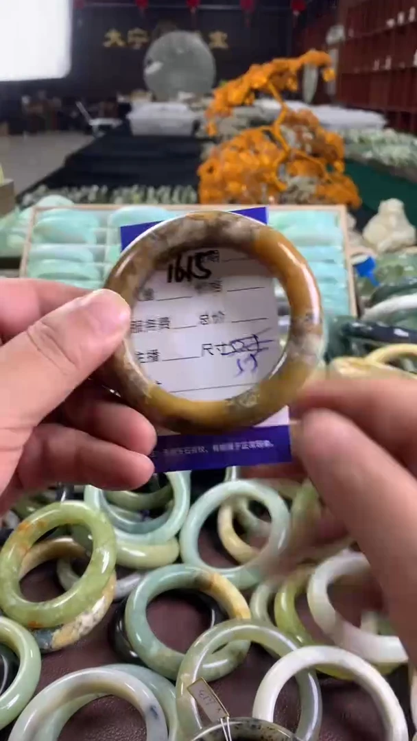 未镶嵌蛇纹石玉手镯1615