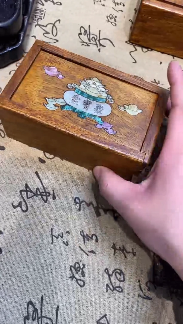 黄花梨/降香黄檀 黄花梨机关盒13.5、8随机