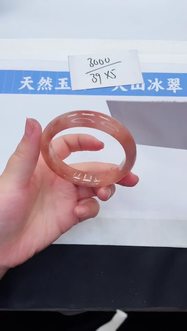 【闪购商品】石英质玉手镯合金H57-57+