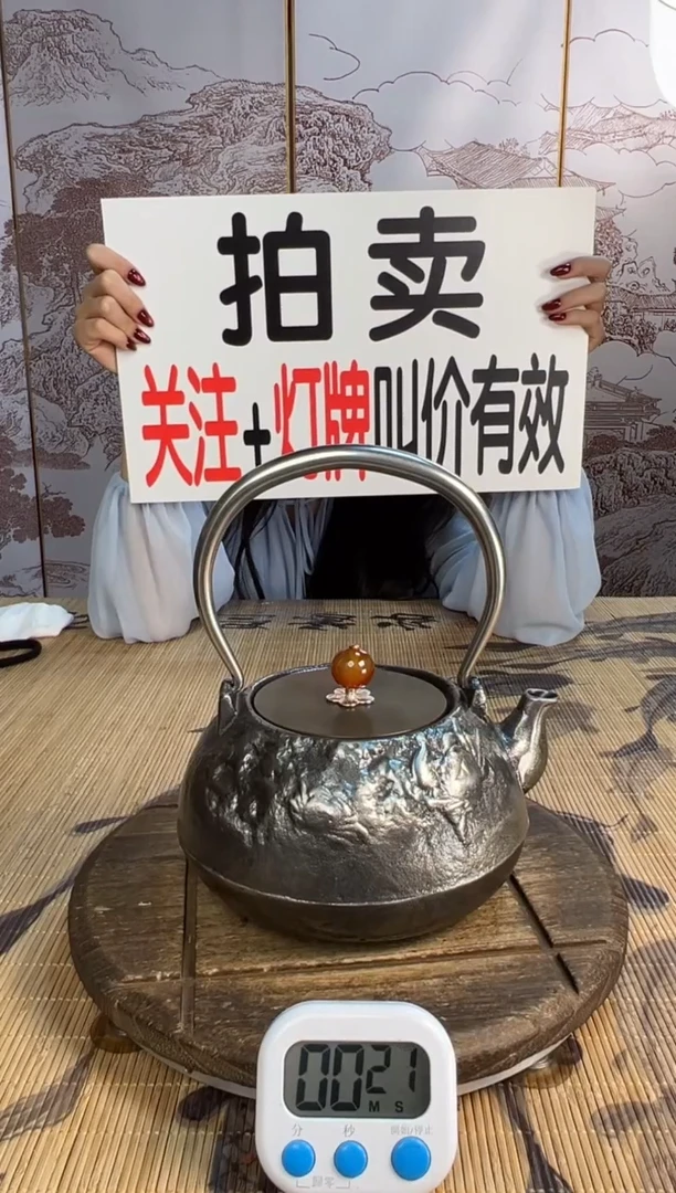 财**进壶壶壶壶壶壶壶壶壶   号