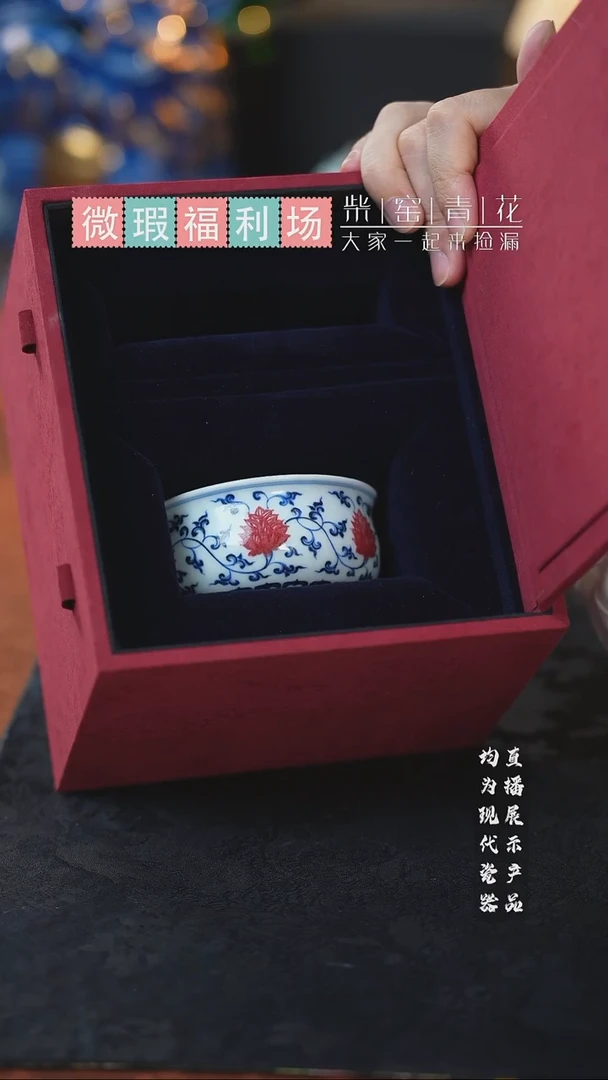 大树&小敏宠粉福利