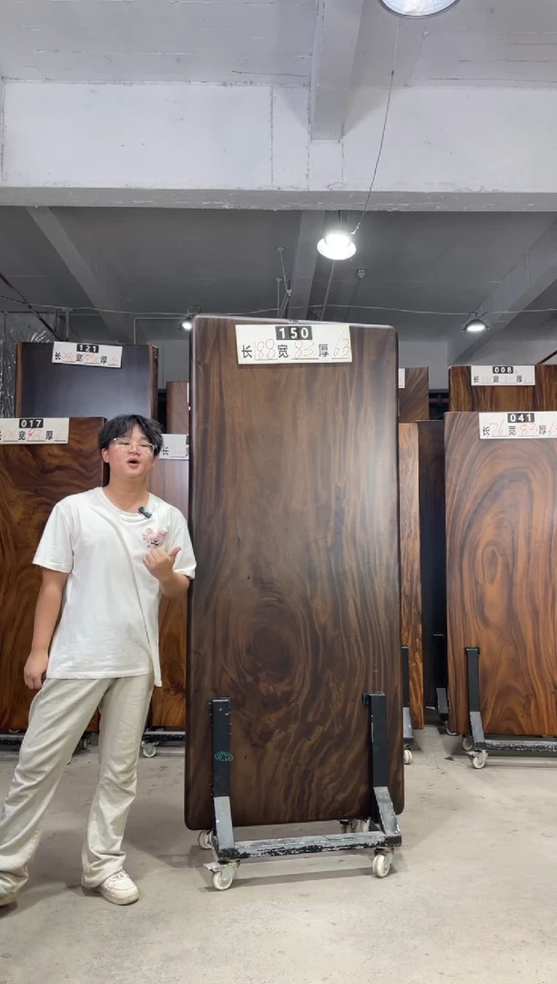 木Q***.胡桃木黑色150号188*83*6.3