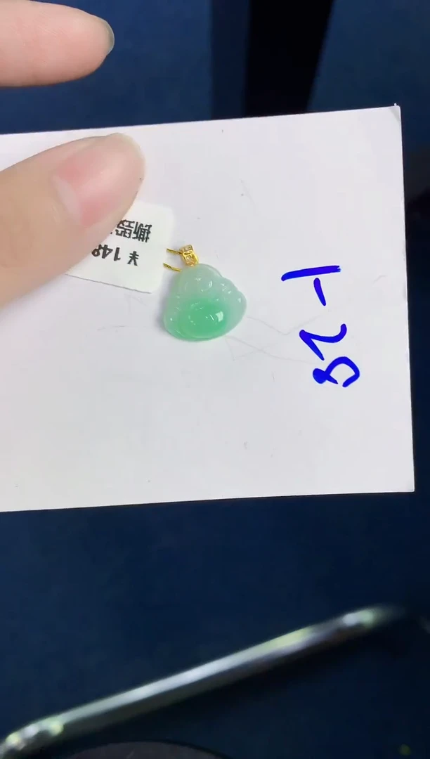 翡翠18K金镶嵌颈饰天然翡翠缅甸A货