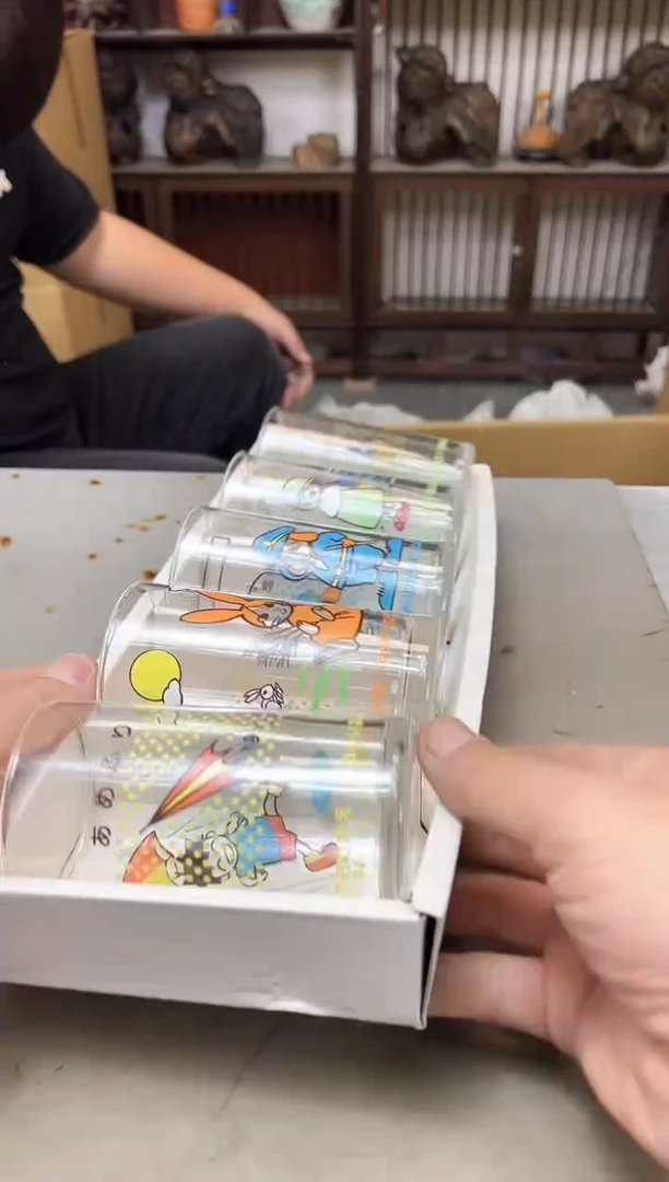 瓷片313聚宝缘海陶精选